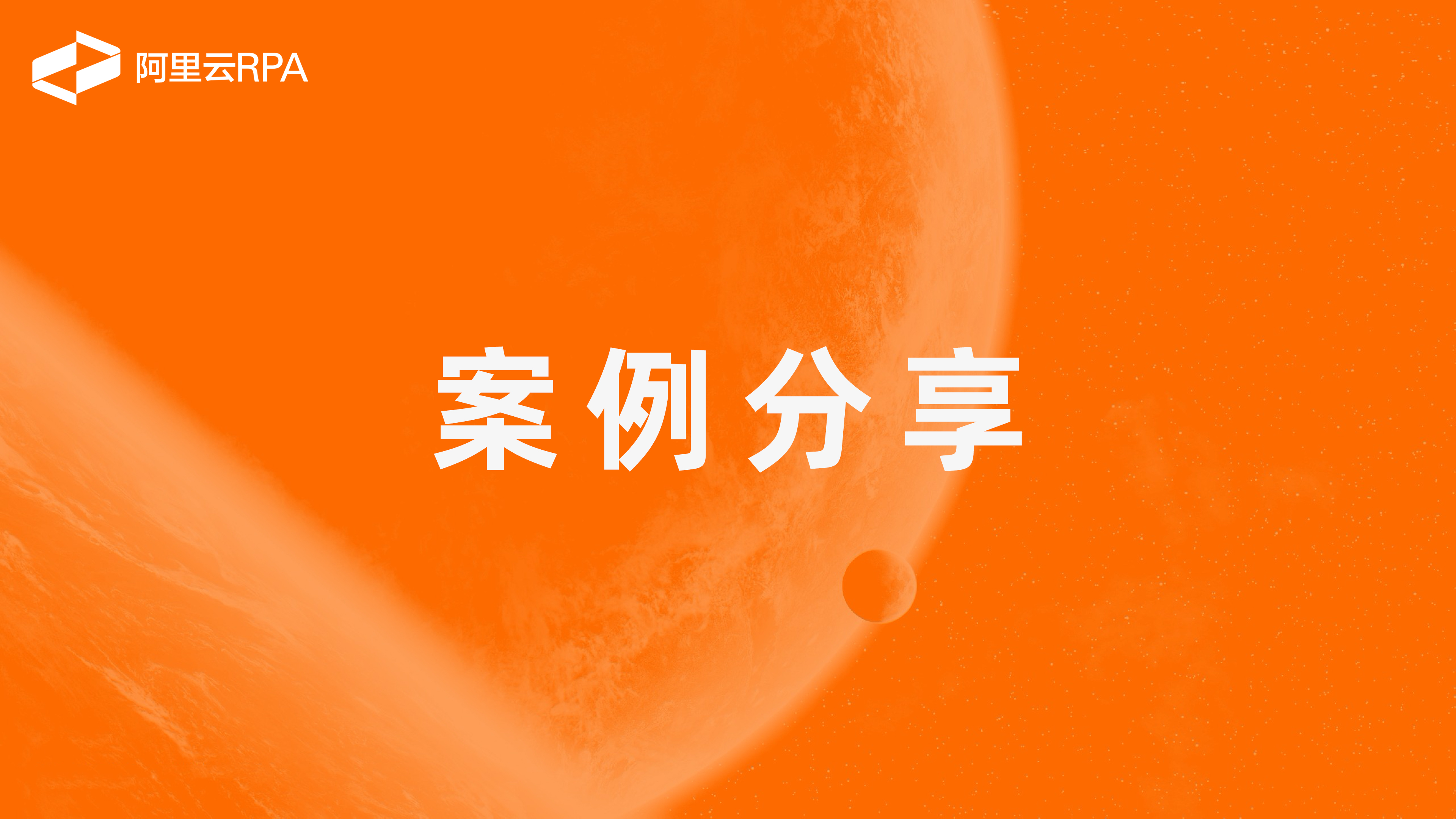 民生银行济南分行为民办实事 金融服务有温度