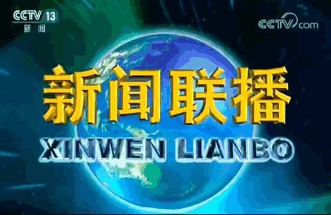 动态｜高德：即日起所有餐饮商家免一年入驻年费